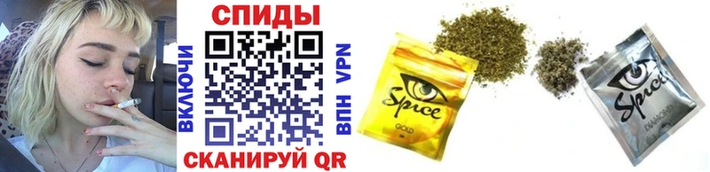 Бутират буратино  Мглин 