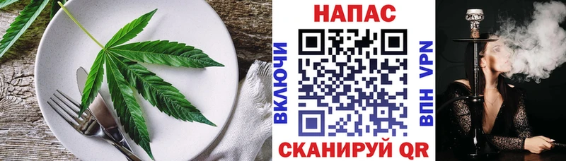 Canna-Cookies марихуана  хочу наркоту  Мглин 