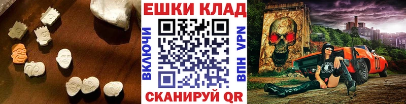ЭКСТАЗИ Cube  Мглин 