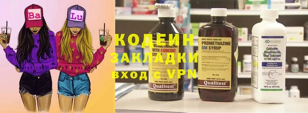 МДПВ Белокуриха