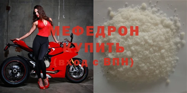 не бодяженный Белоозёрский