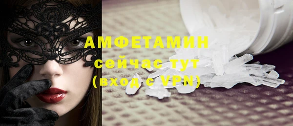 мдпв Сосновка