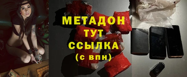 ГАЛЛЮЦИНОГЕННЫЕ ГРИБЫ Беломорск