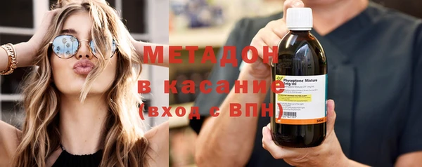ГАЛЛЮЦИНОГЕННЫЕ ГРИБЫ Беломорск