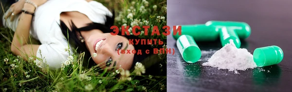 МДПВ Белокуриха