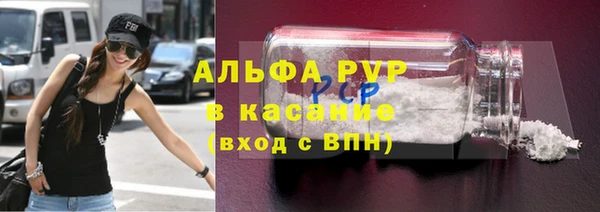 ГАЛЛЮЦИНОГЕННЫЕ ГРИБЫ Беломорск