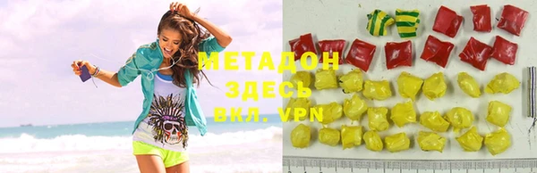 не бодяженный Белоозёрский