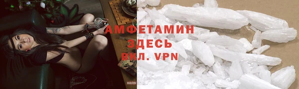 не бодяженный Белоозёрский