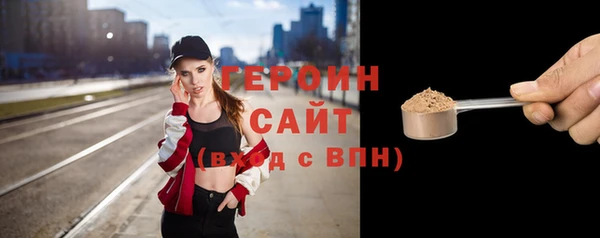 МДПВ Белокуриха