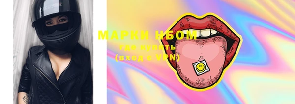МДПВ Белокуриха