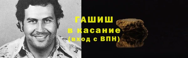 не бодяженный Белоозёрский