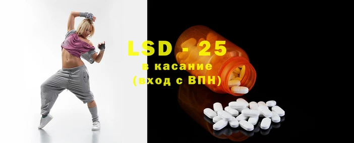 не бодяженный Белоозёрский