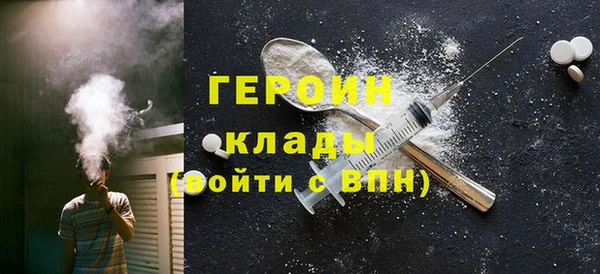 не бодяженный Белоозёрский