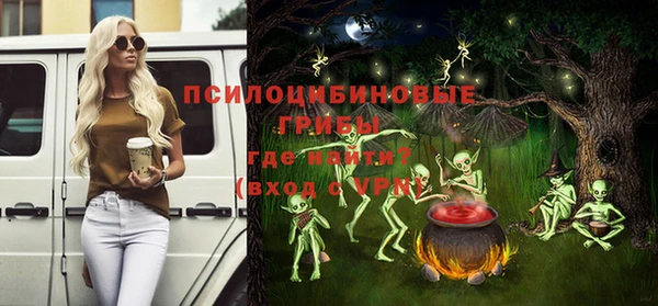 не бодяженный Белоозёрский