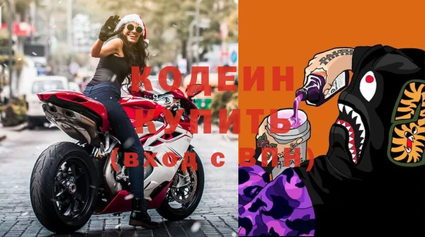МДПВ Белокуриха