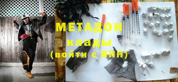 не бодяженный Белоозёрский