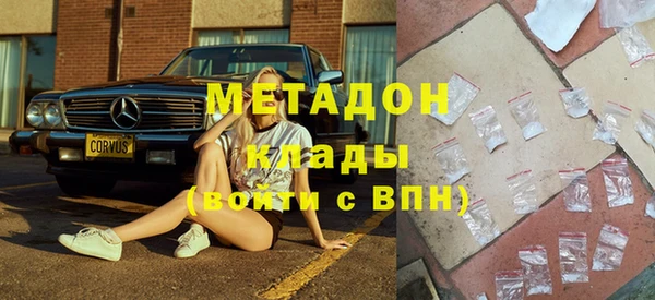 не бодяженный Белоозёрский
