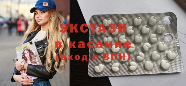 МДПВ Белокуриха