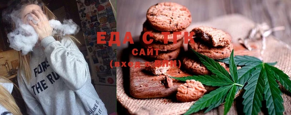 МДПВ Белокуриха