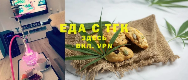 не бодяженный Белоозёрский
