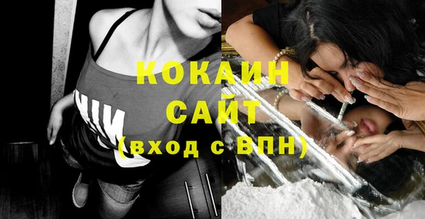 не бодяженный Белоозёрский
