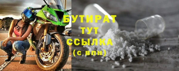 не бодяженный Белоозёрский