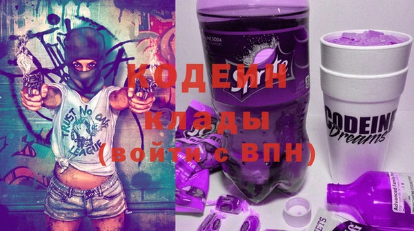МДПВ Белокуриха