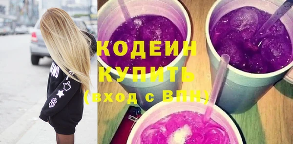 не бодяженный Белоозёрский