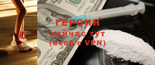 МДПВ Белокуриха