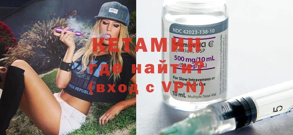 ГАЛЛЮЦИНОГЕННЫЕ ГРИБЫ Беломорск
