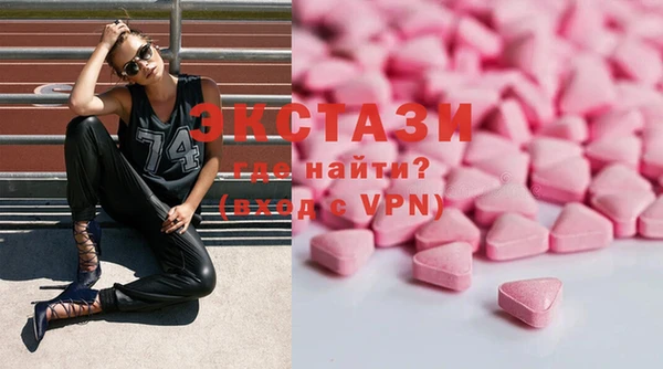 не бодяженный Белоозёрский