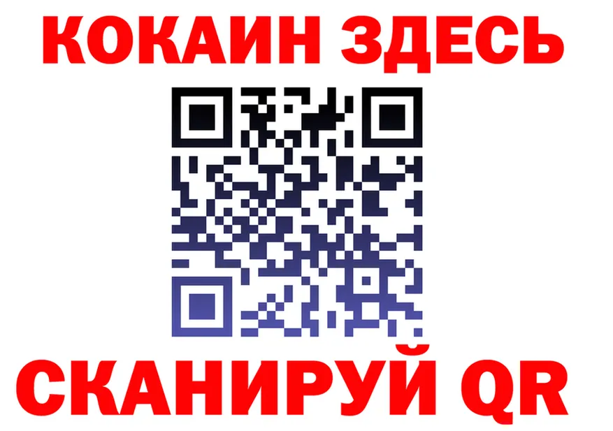 Амфетамин VHQ ТОР это OMG Мглин