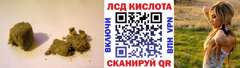 где найти   Мглин  ЛСД экстази ecstasy 