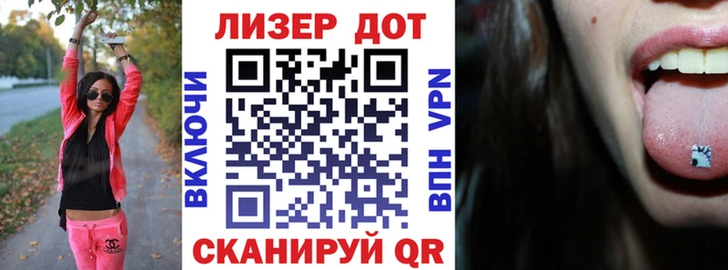 кракен ССЫЛКА  закладки  Мглин  Наркотические марки 1,5мг 