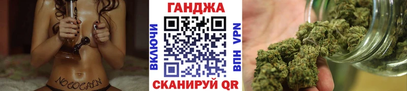 даркнет клад  mega как войти  Мглин  Канабис White Widow 